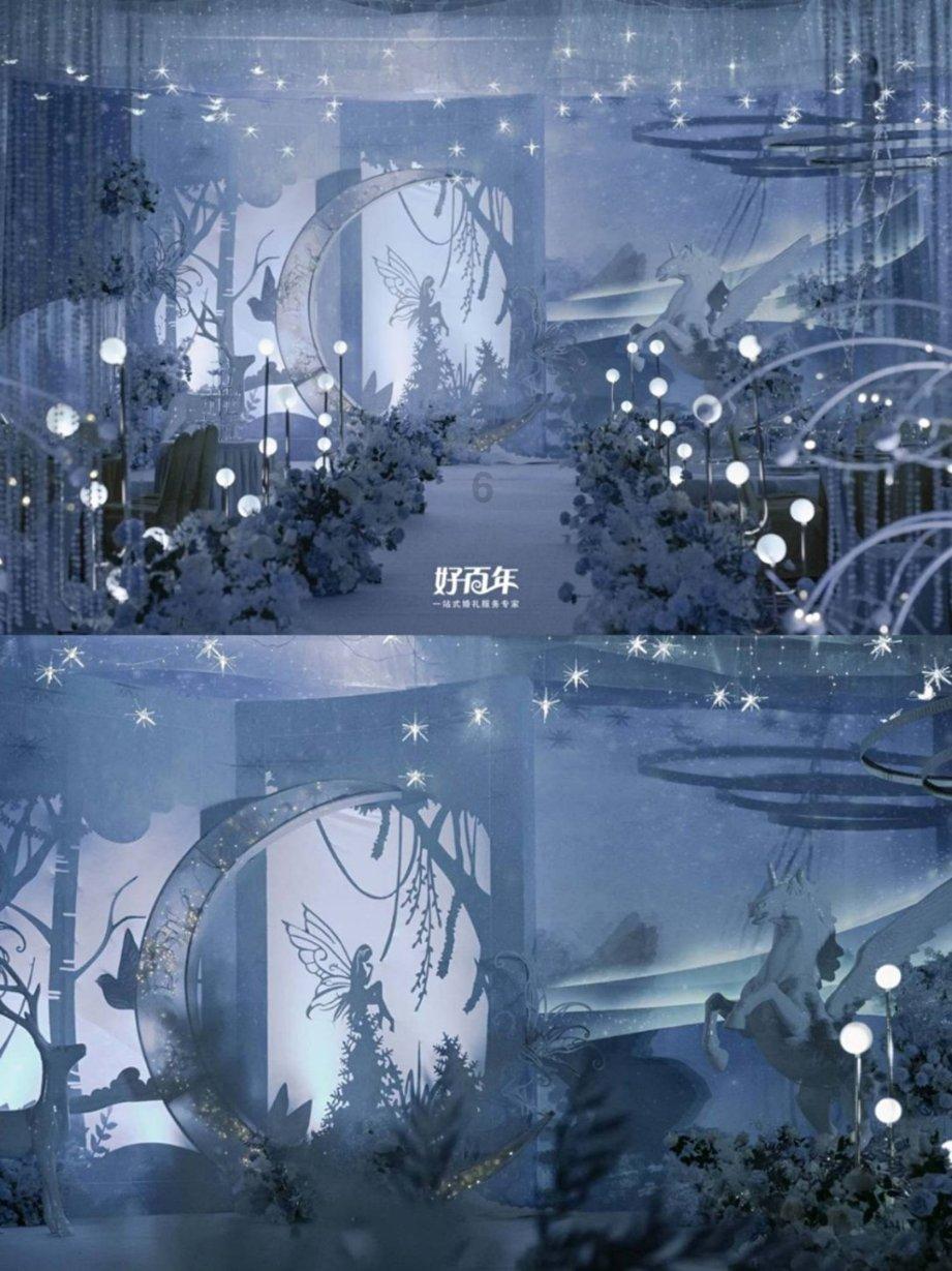 救援帅气王子