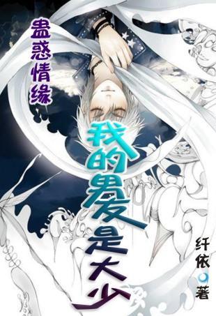 京索之战,汉军大胜成功阻挡楚国西进,废丘城破,最终章邯自尽