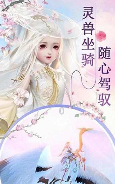 酸枣仁桂圆百合茶