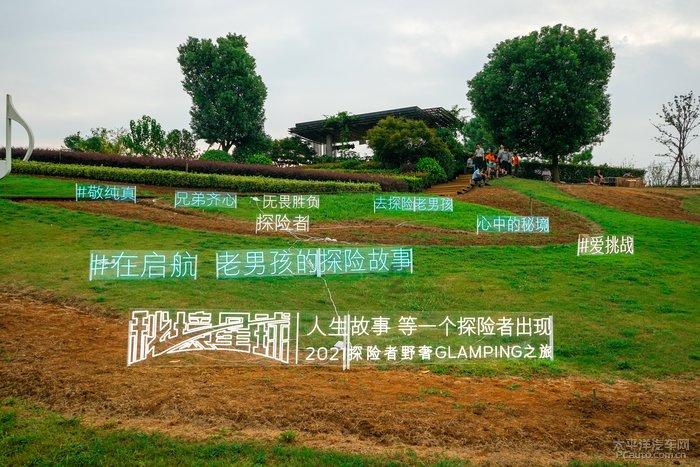 市人民银行推动“金融-科技-产业”良性循环
