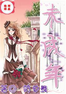有师傅带玩剑网三是怎样的体验？游戏画面