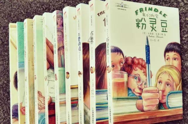救援溜冰女孩