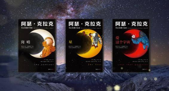 今天春运开始啦！10条公交线路明起调整