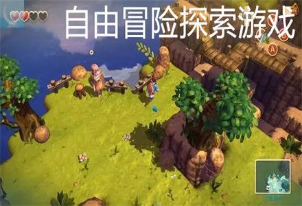 岳阳正规特训学校