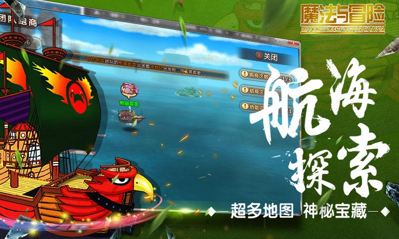浮球液位计