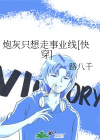 五彩斑斓的线