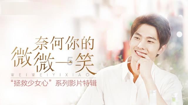 青春筑梦实践队第一次线上会议