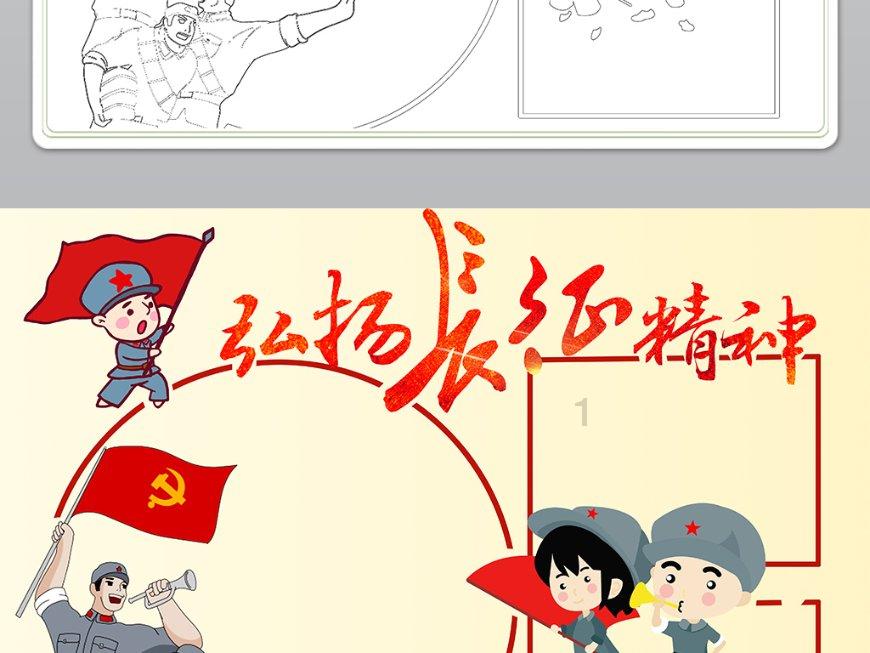 坊子区解锁品牌农业发展“密码”