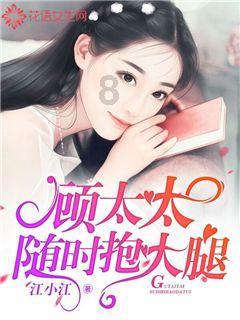 冰娃与火娃2