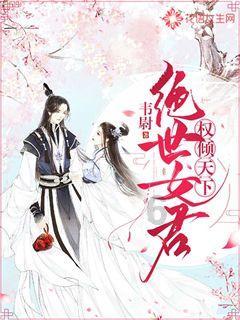 万词王
