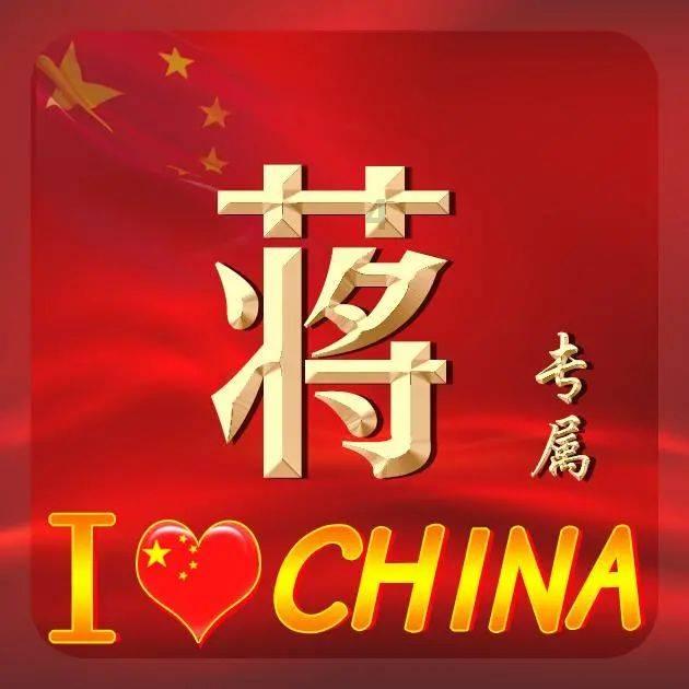 再布局泰达!纬湃科技与中汽研新能源检验中心共建“新能源联合创新实验室”