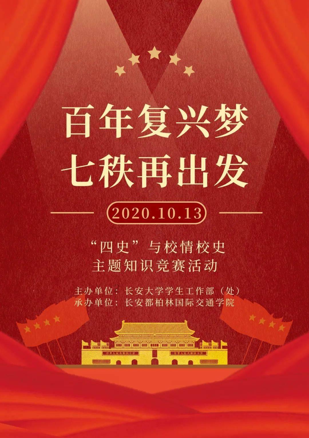 仙剑授权新作上线,十里坡剑神成彩蛋,玩家却吐槽除情怀一无是处