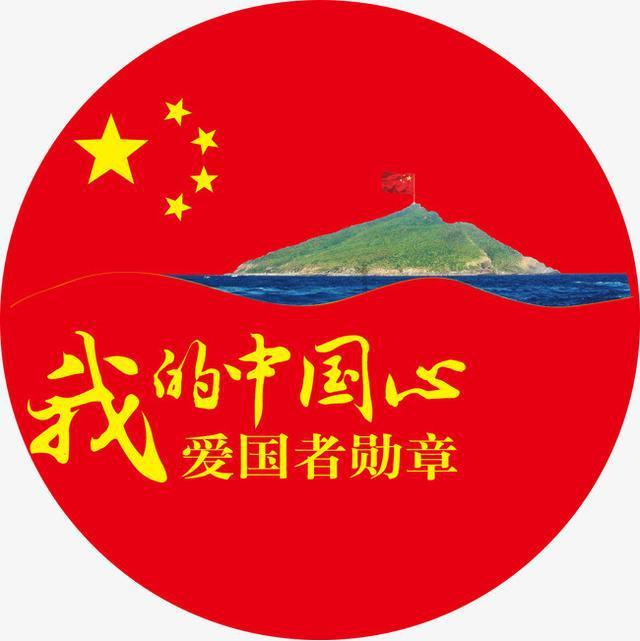 空闲农场