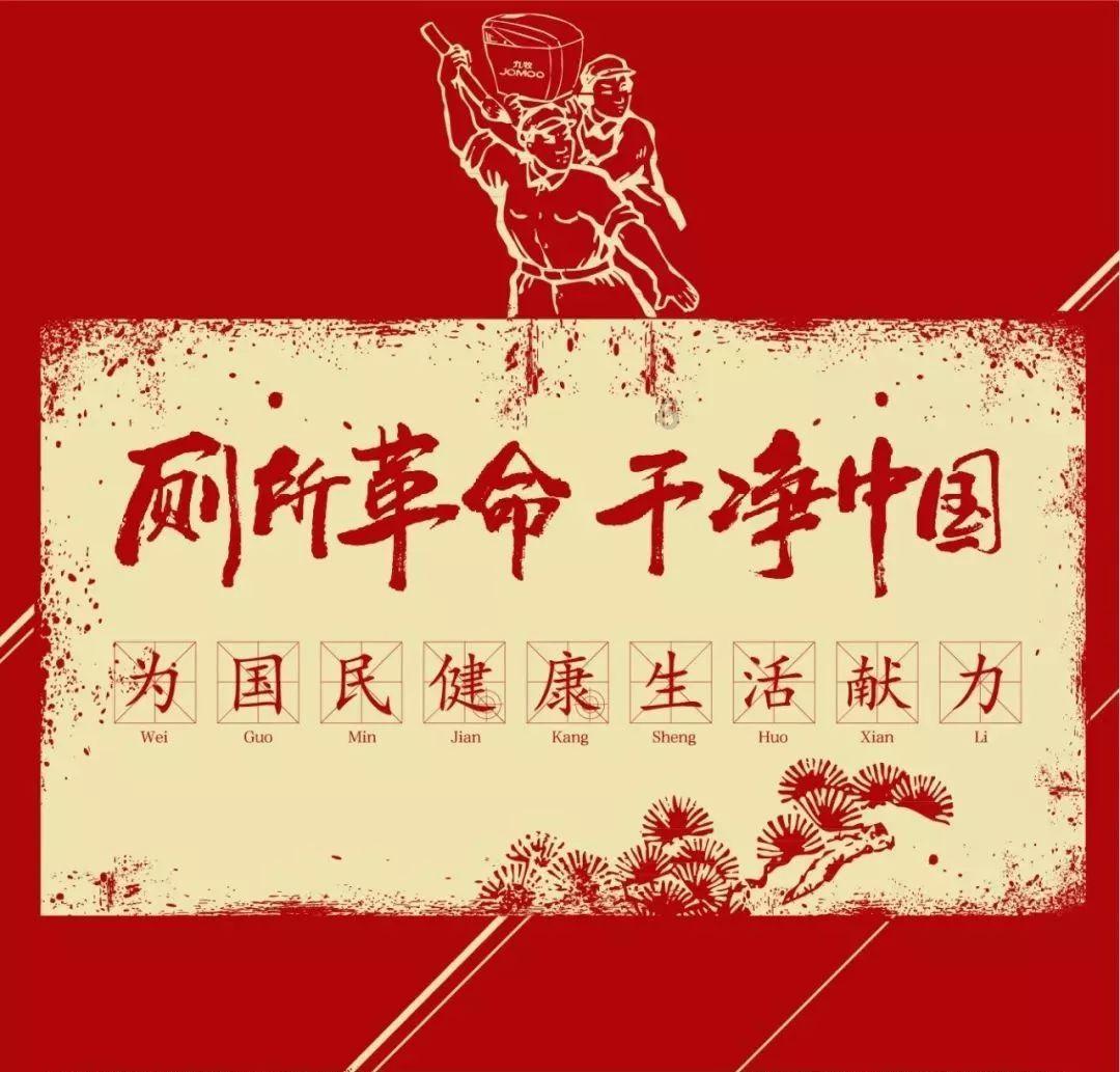 丧尸围城2