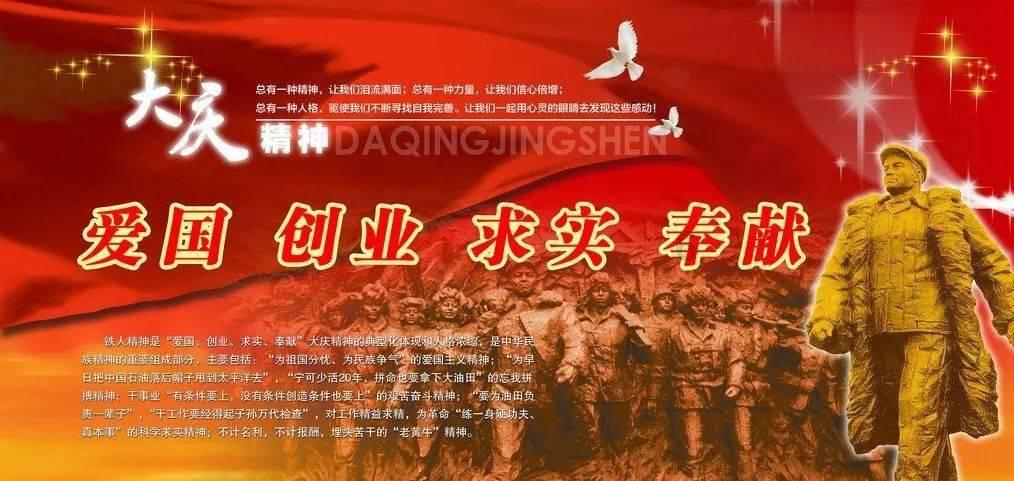 抖音快速极板游戏画面