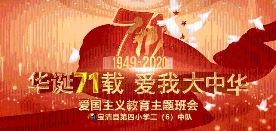 如何让“不归我管”变“主动认领”