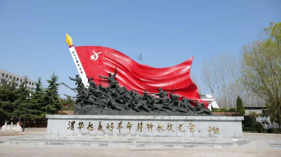 作业机器人救援