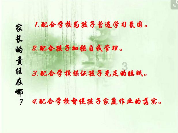 枣庄市不动产登记中心市中分中心落实遗产管理人制度,为不动产继承登记提速增效