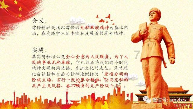 北京机场偶遇戚薇李承铉夫妇，夸一句戚哥的衣品，太会挑衣服