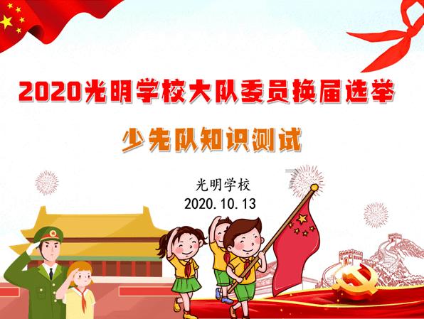 逃离残破的船只
