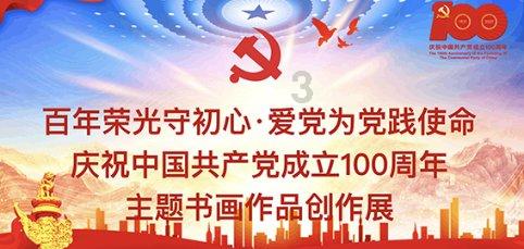 火柴人生存挑战