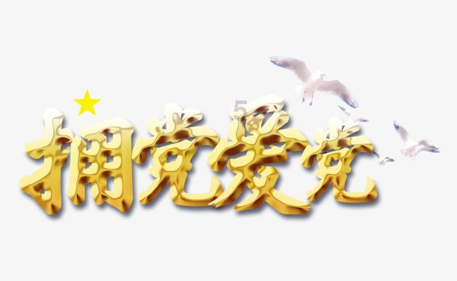 深度解读“雍容清贵,王侯无双”,如何评价杨洋演的世子丰兰息?,发现不一样的知识星球分享平台