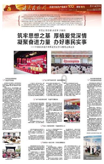一般女生都喜欢什么样的男生