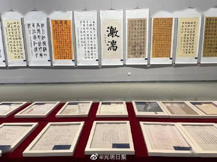 抖音快速极板游戏画面