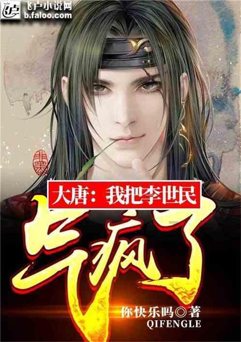 组装机械警暴龙2