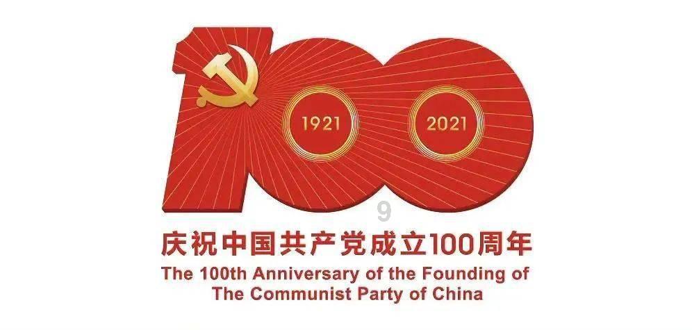 外星小怪大冒险