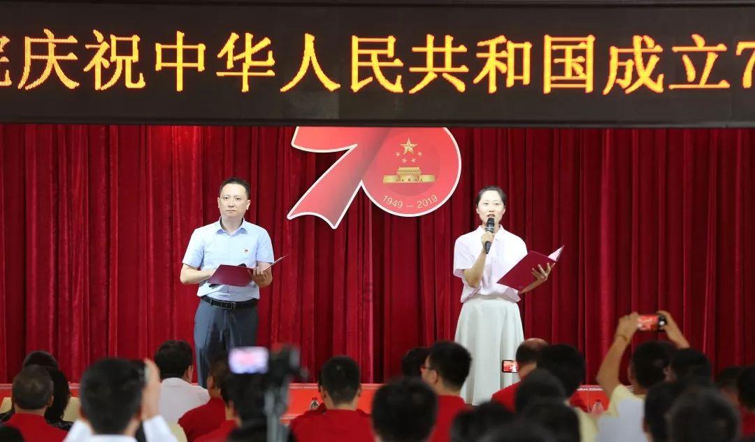 上古魔塔