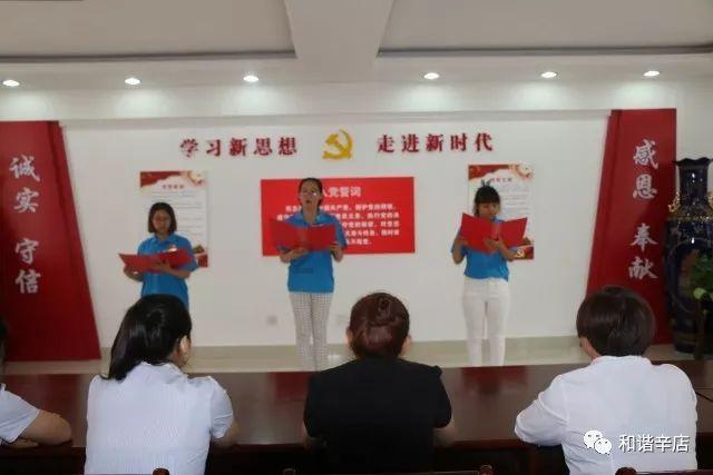 万词王