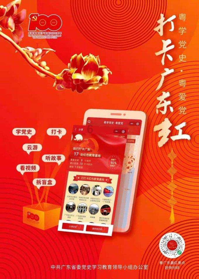 恐怖僵尸之夜