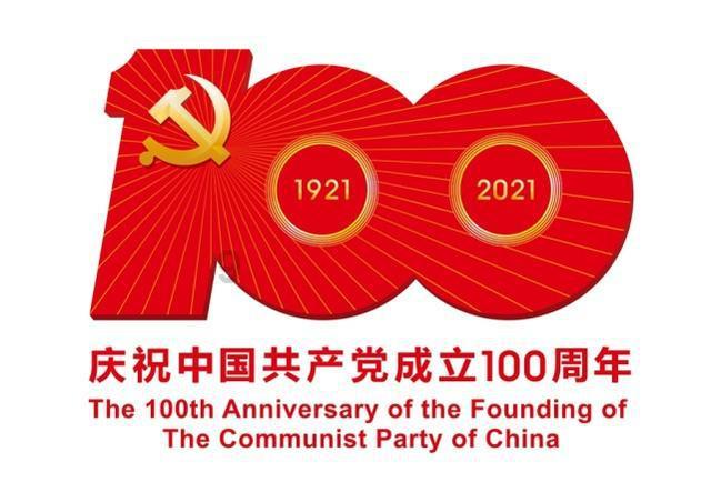 变身大冒险