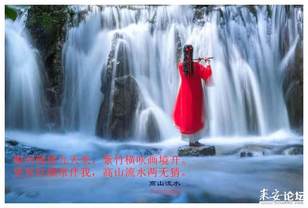 全民剧本大师内置菜单