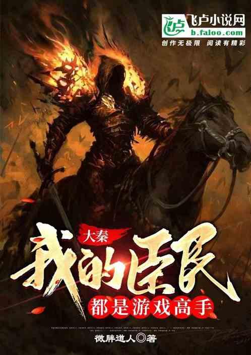 华熙生物大跌逾14% 股价创历史新低