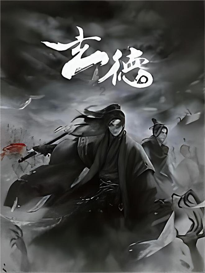 脑洞小老弟无实名认证